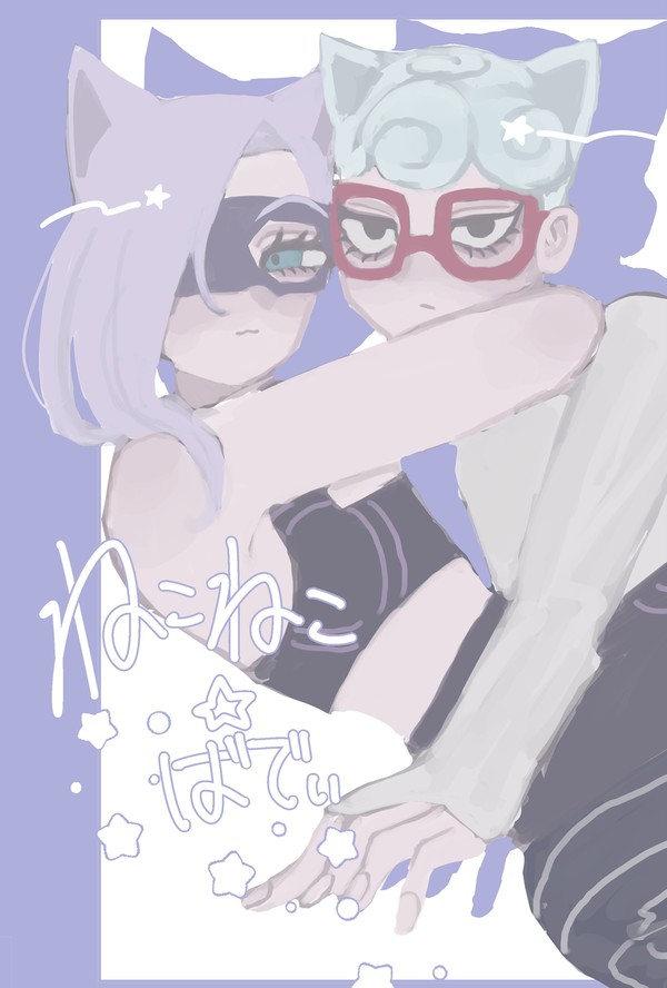 【VRF2025 最速ギアでメロメロにして】新刊&グッズサンプル