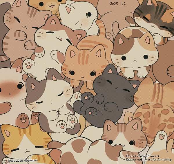 ねこ詰め放題