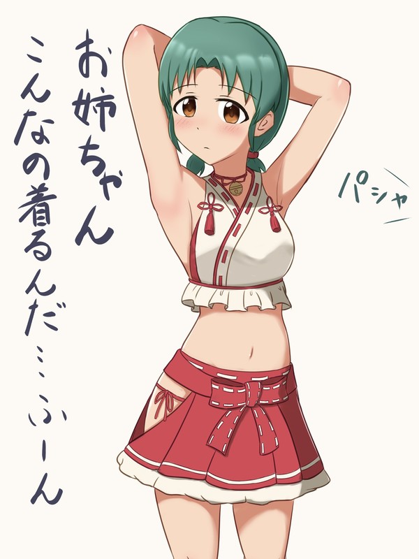 こっそり巫女水着を着てみるまつり妹ちゃん
