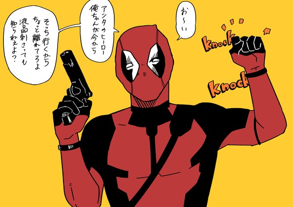 dpwv中心amcm夢まとめ