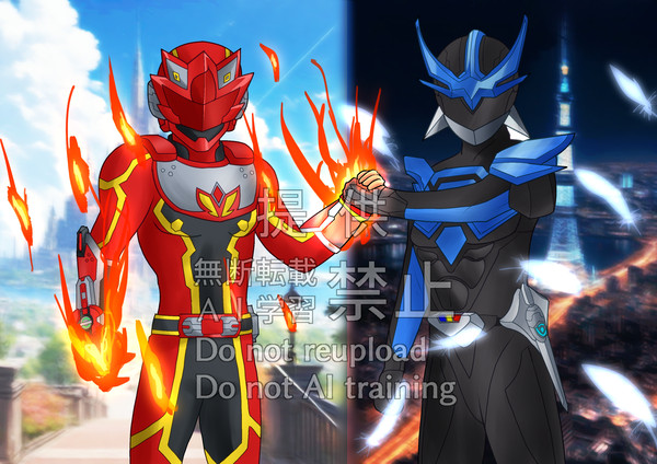 異世界レッド × ウイングマン