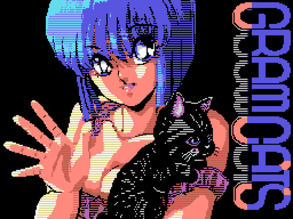 グラムキャッツ MSX1版