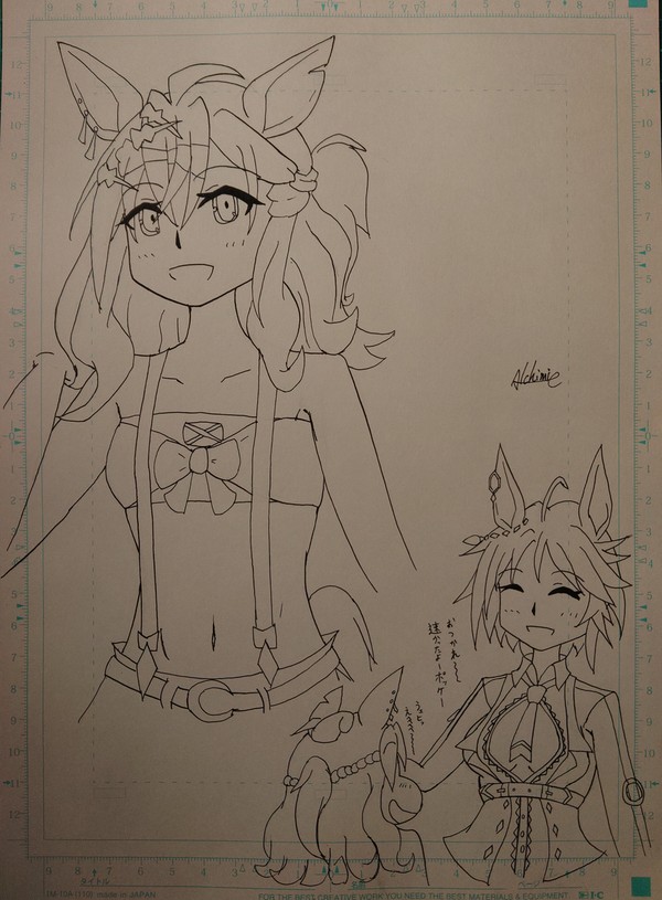 ポケフジ