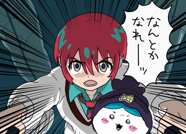 うろおぼえジークアクス