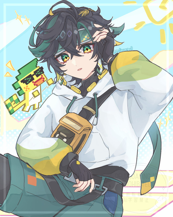 コラボ衣装キィニチ