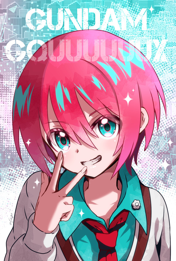 【GQuuuuuuX】アマテ・ユズリハ【マチュ】