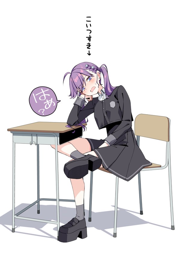 りんは様まとめ
