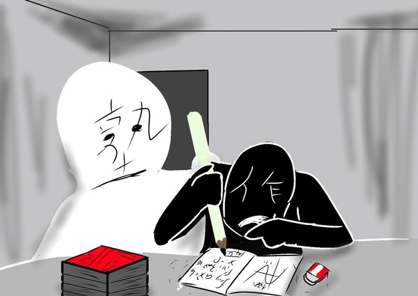 学生にむけた慰め