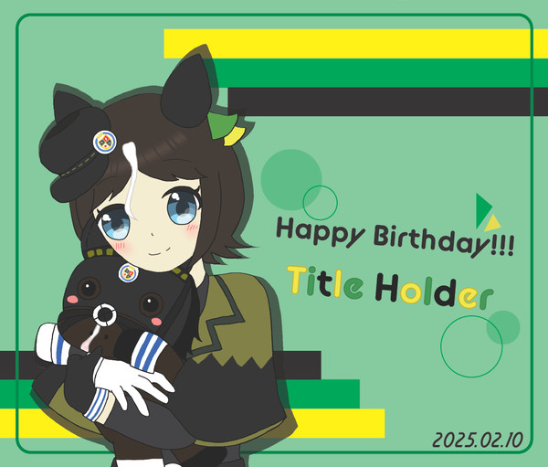 🏅🎂🎉