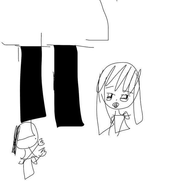 双子