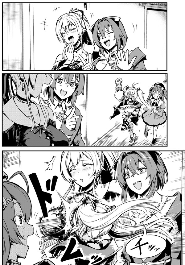 ない