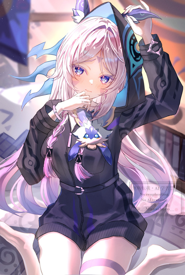 パーカーシトラリ