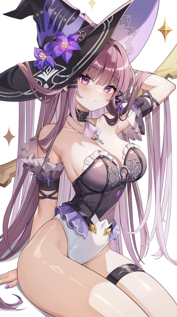 マダム・ヘルタ