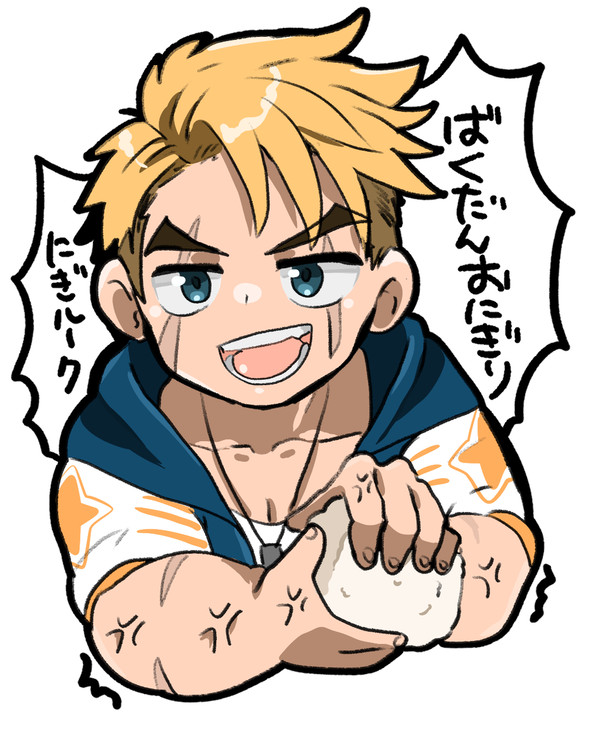 タグ絵等まとめ