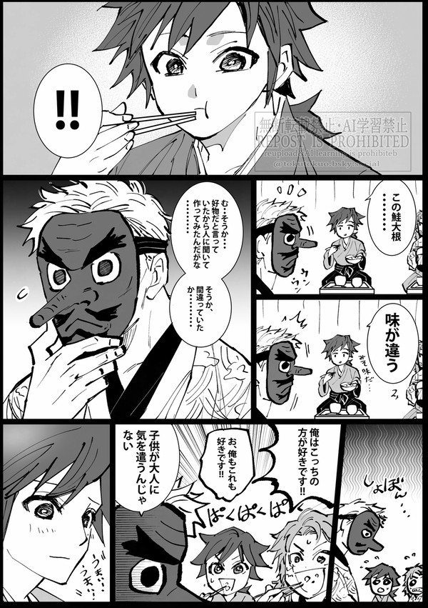 最近のまとめ