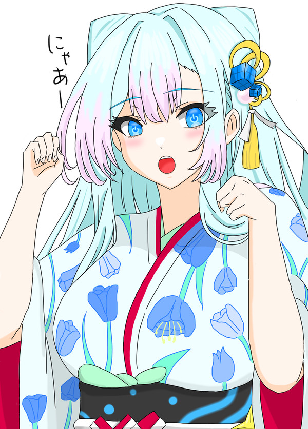 ネオ