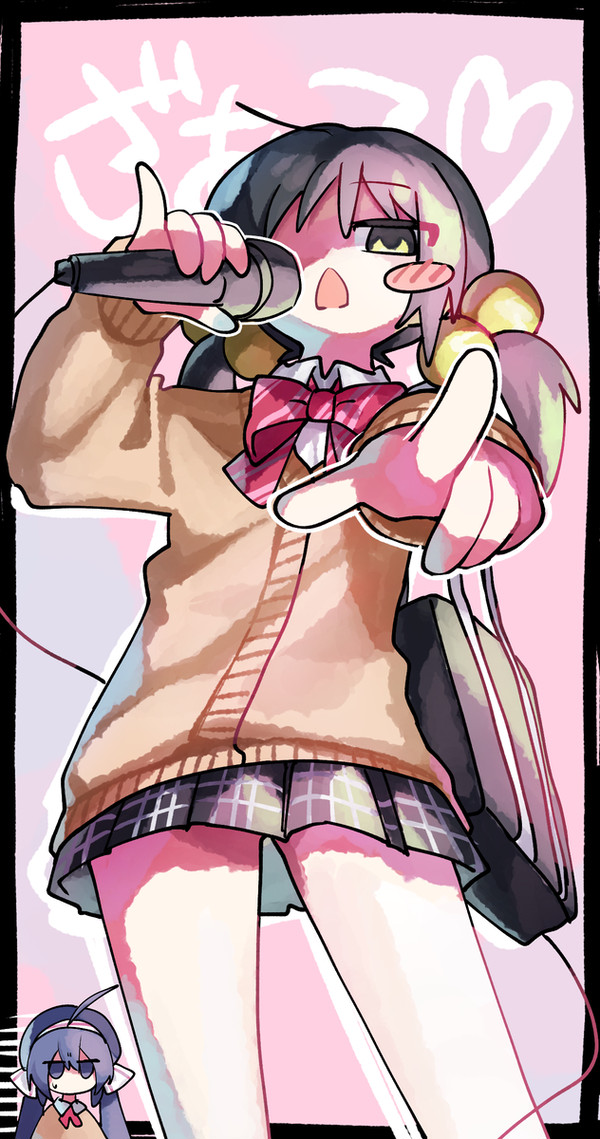 ざぁこ