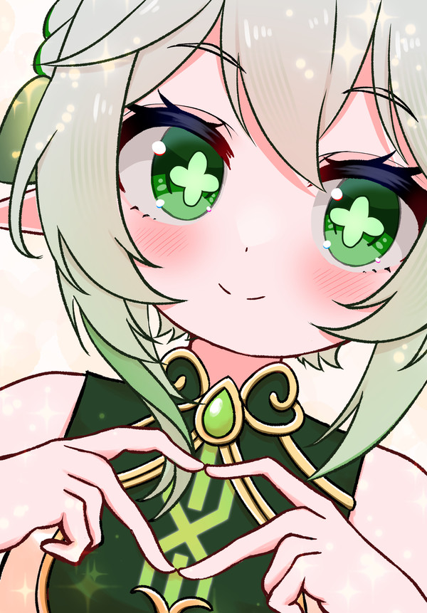 Happy valentine's day!!🌱🍫💚