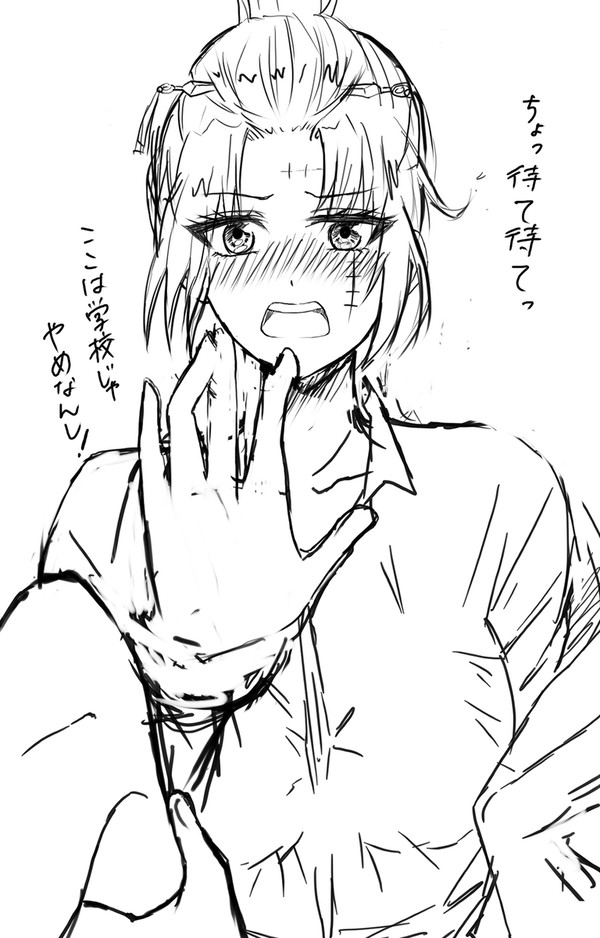 ラフで力尽きた銀月(銀八先生)