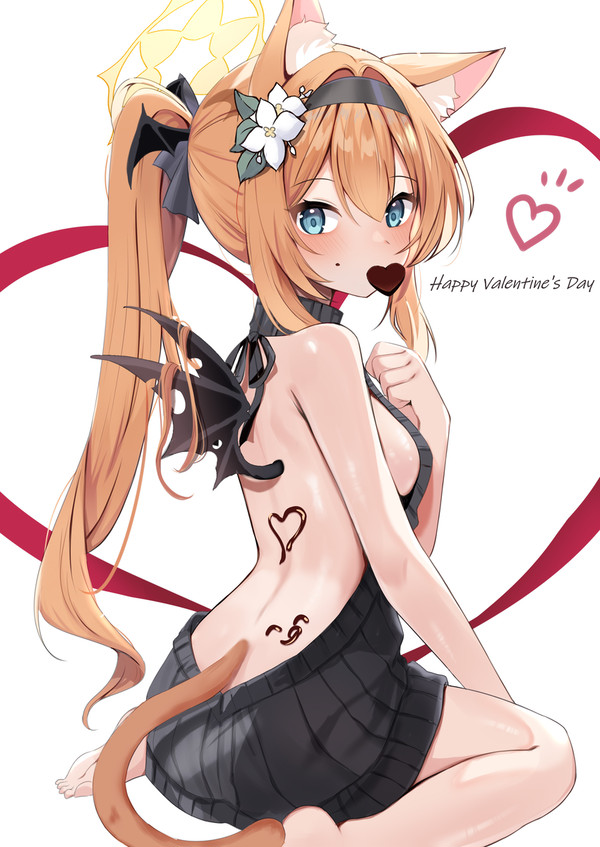 ハッピーバレンタイン