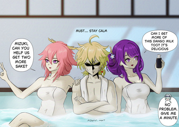 Surrounded in The Bathhouse