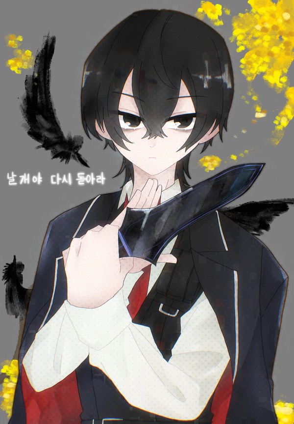 リンバス落書き集