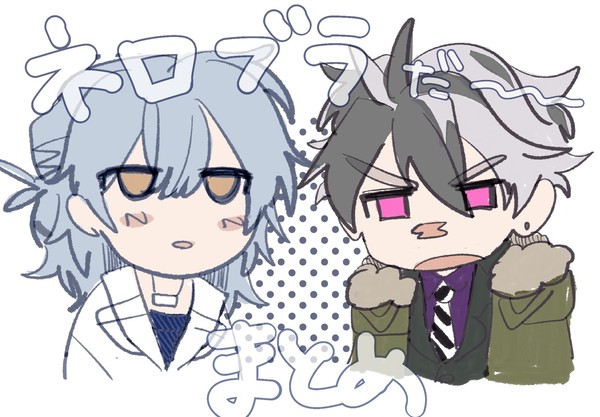 ネブ絵まとめ