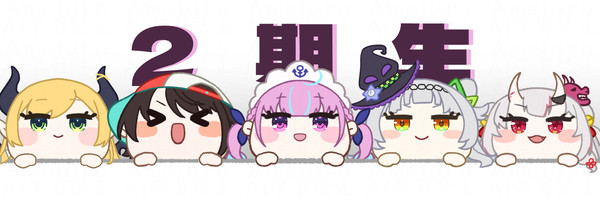 ホロライブ2期生壁紙まとめ