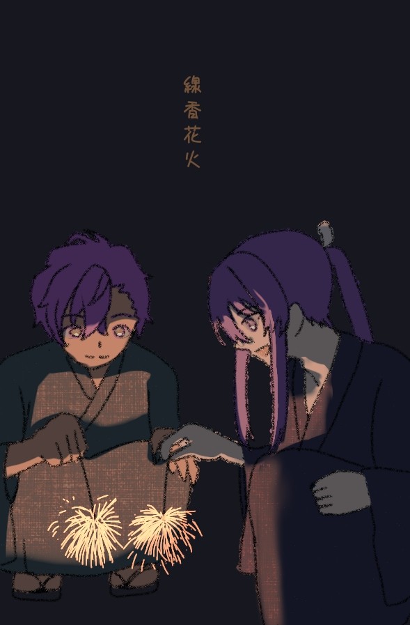 あどそまとめ③