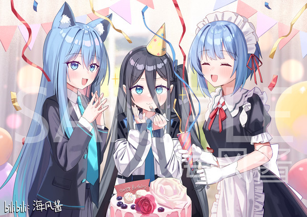 给小叶子喵和梦蓝雨的生日祝福