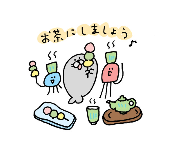 おやつの時間