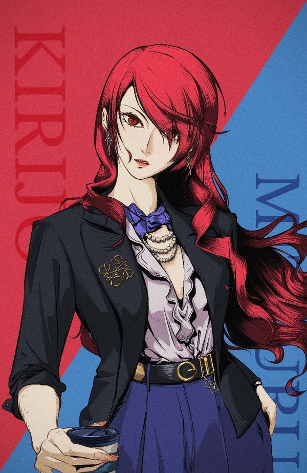 Mitsuru