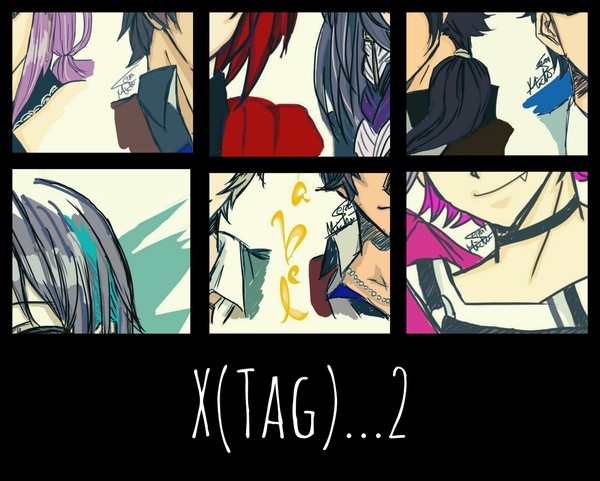 X(tag)まとめ…2