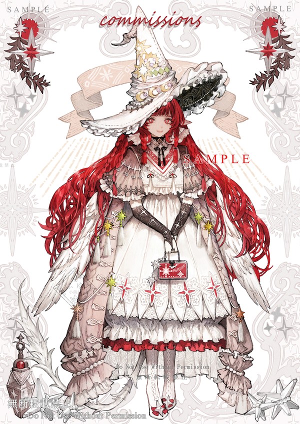 魔女