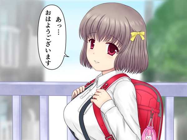 朝の挨拶をしてくれる女の子