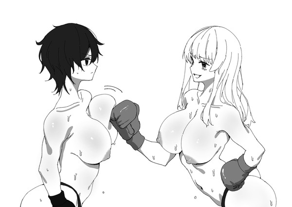 BOXING
