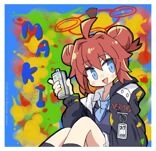 小塗マキ