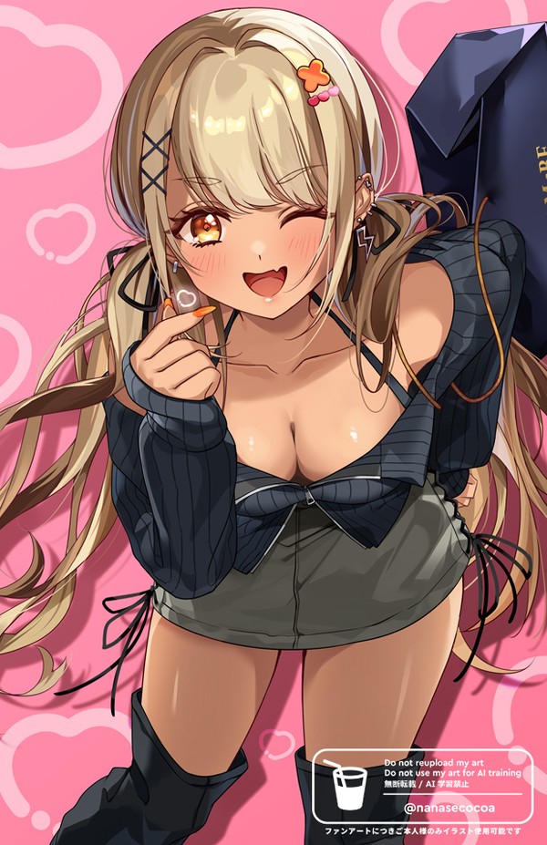 みーんな大好き！らぶち💛