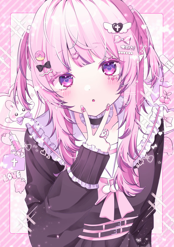 ♡
