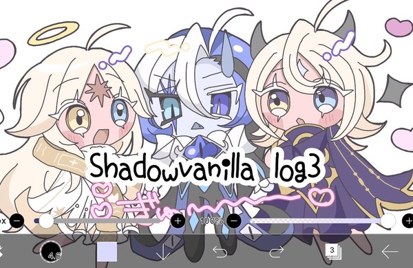 Shadowvanilla log3