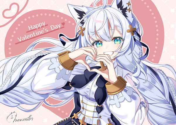 Happy Valentine's Day♡ - 1/1