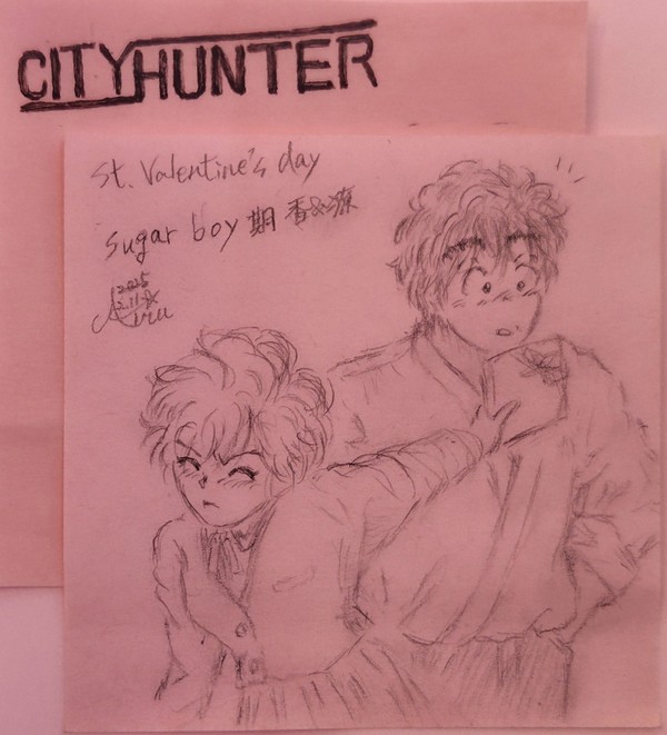 Valentine's-Day 落書き