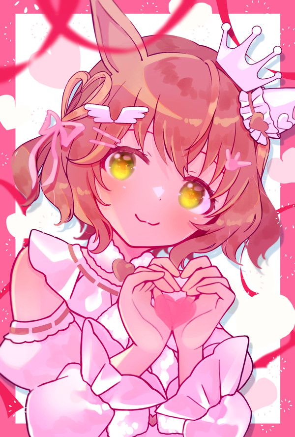 覚えていてくださいね♡