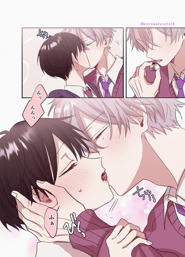 【創作BL】誕生日にいちゃいちゃする話【紫真くんにぜんぶあげる】
