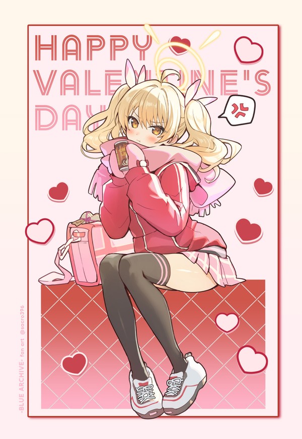 待ち伏せバレンタイン🍫 - 1/1