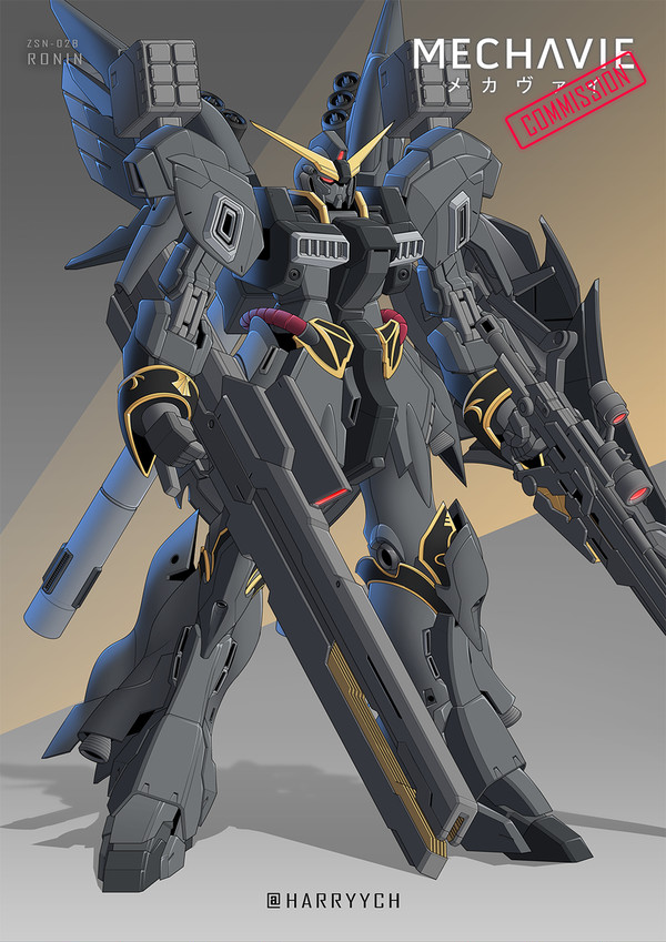 ZSN-02B Ronin 浪人