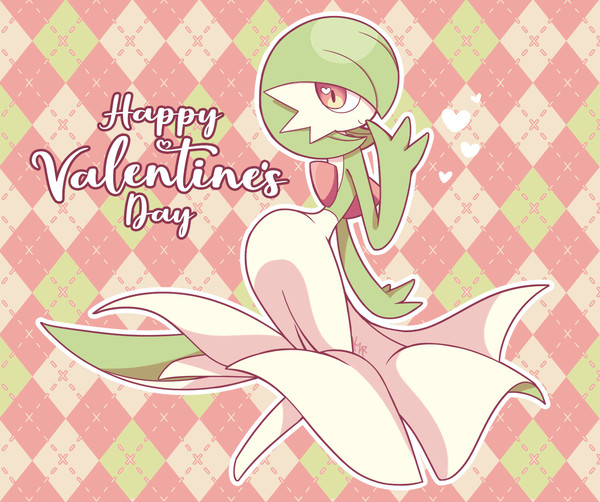 ❤︎ Happy Valentine's Day ❤︎