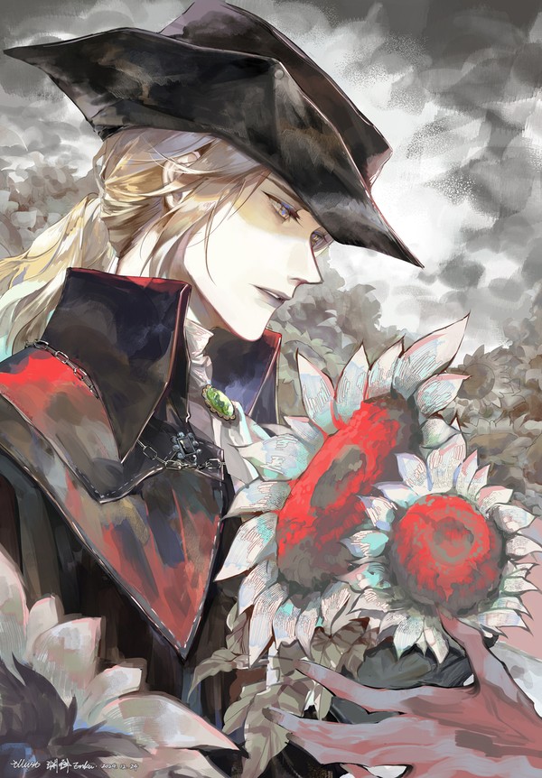 Dear Lady Maria