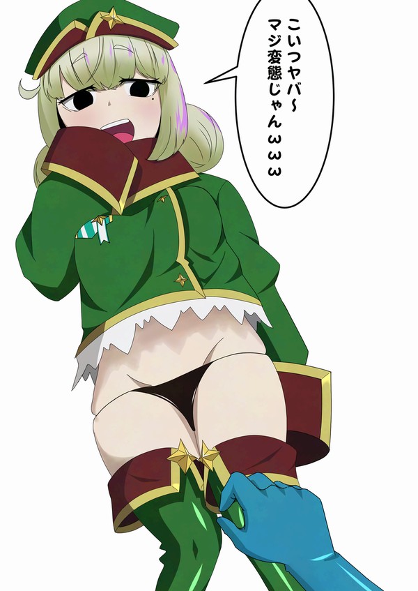 まほあこ　レオパルト