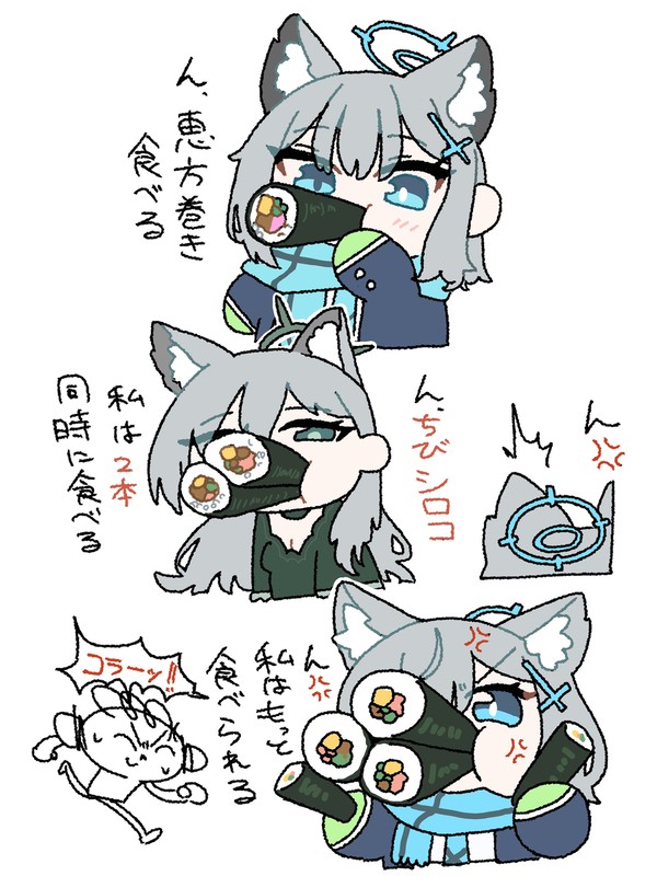 ん💢